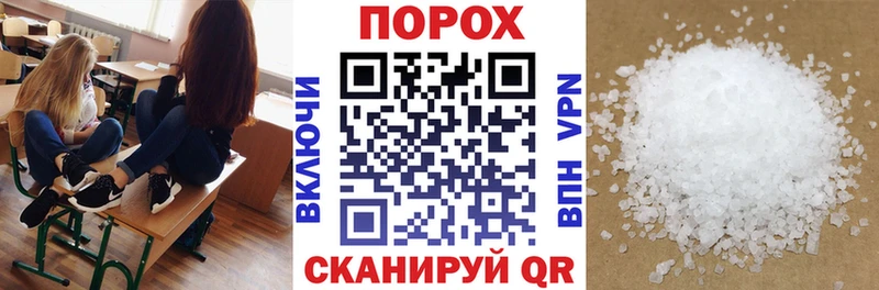 цена наркотик  MEGA ссылка  Амфетамин VHQ  Красный Холм 