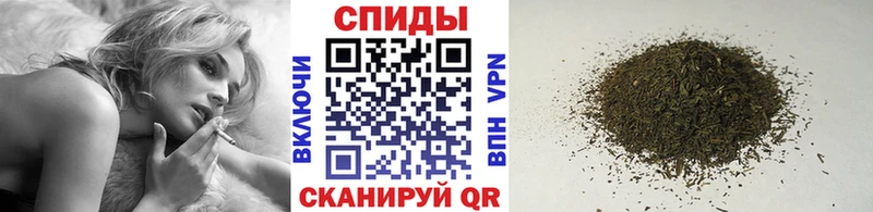 БУТИРАТ Butirat  Красный Холм 