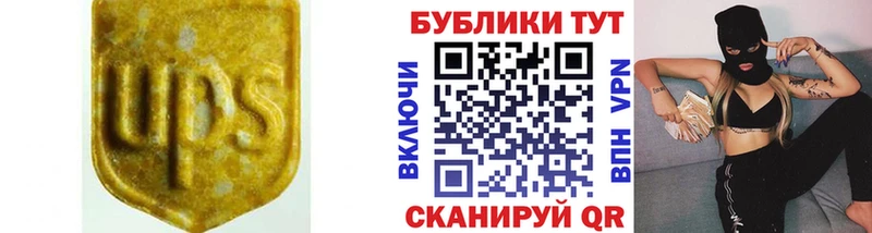 МЕГА ТОР  Красный Холм  Ecstasy диски 