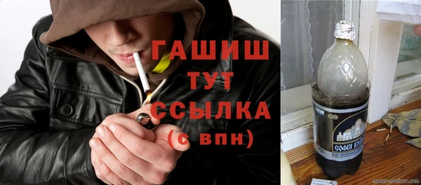 кристаллы Каменск-Шахтинский