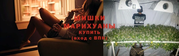 кристаллы Каменск-Шахтинский