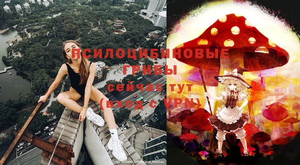 кокаин перу Иннополис
