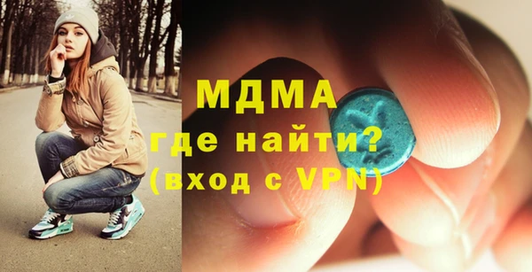 соль курить ск Каменногорск