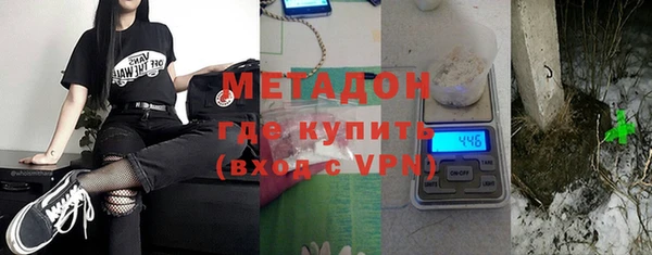соль курить ск Каменногорск