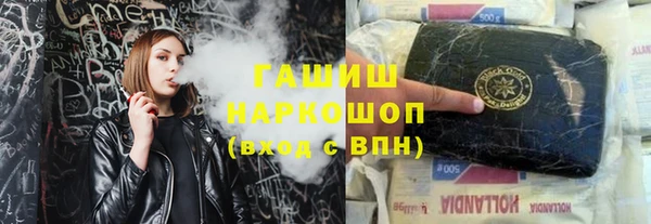 кокаин перу Иннополис